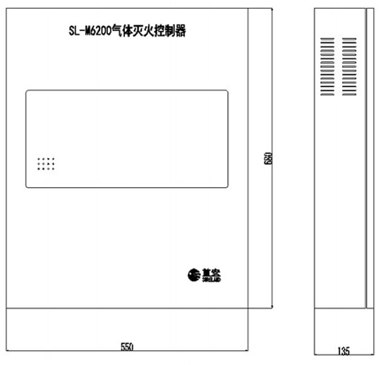 SL-M6200氣體滅火控制器外形尺寸圖